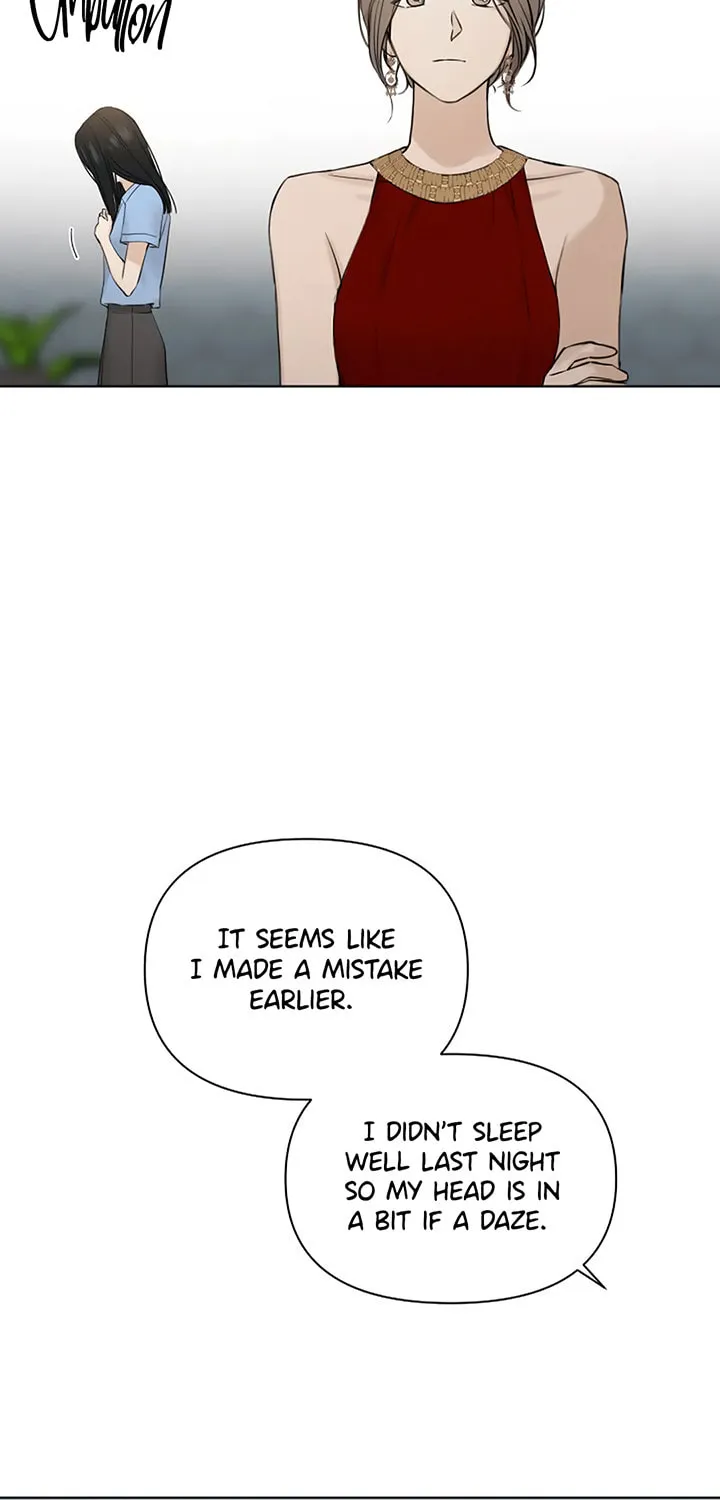 Read Just Twilight chapter 14 image 26 on Lezhin