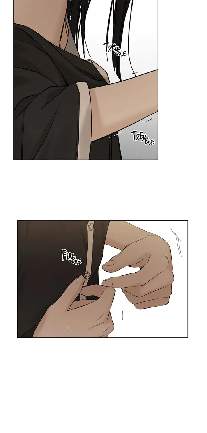 Read Just Twilight chapter 14 image 40 on Lezhin
