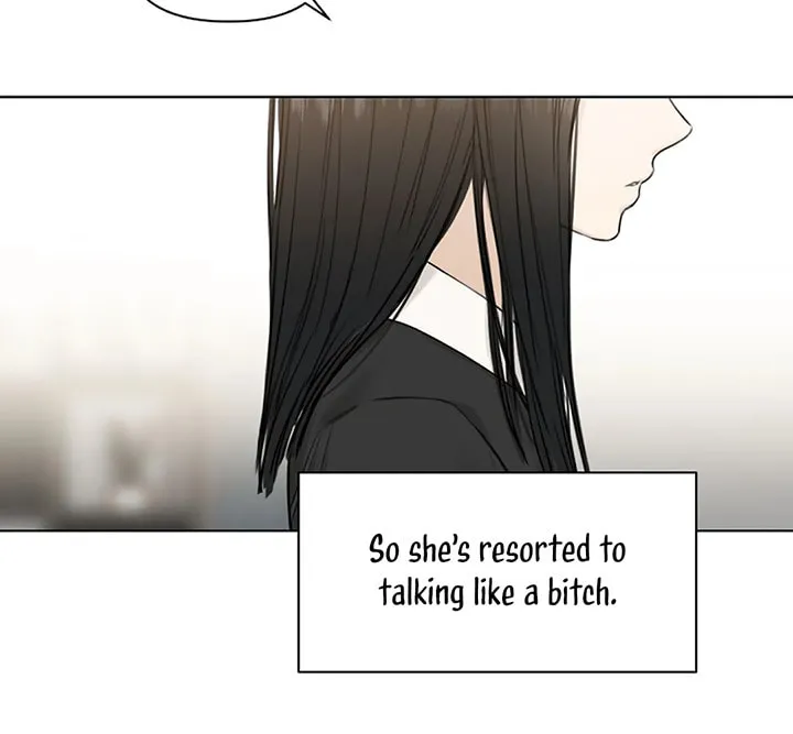 Read Just Twilight chapter 14 image 58 on Lezhin