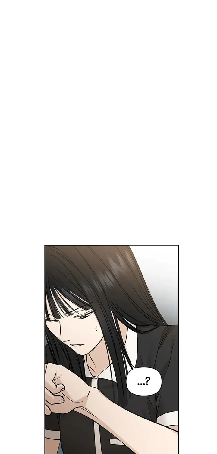 Read Just Twilight chapter 14 image 64 on Lezhin