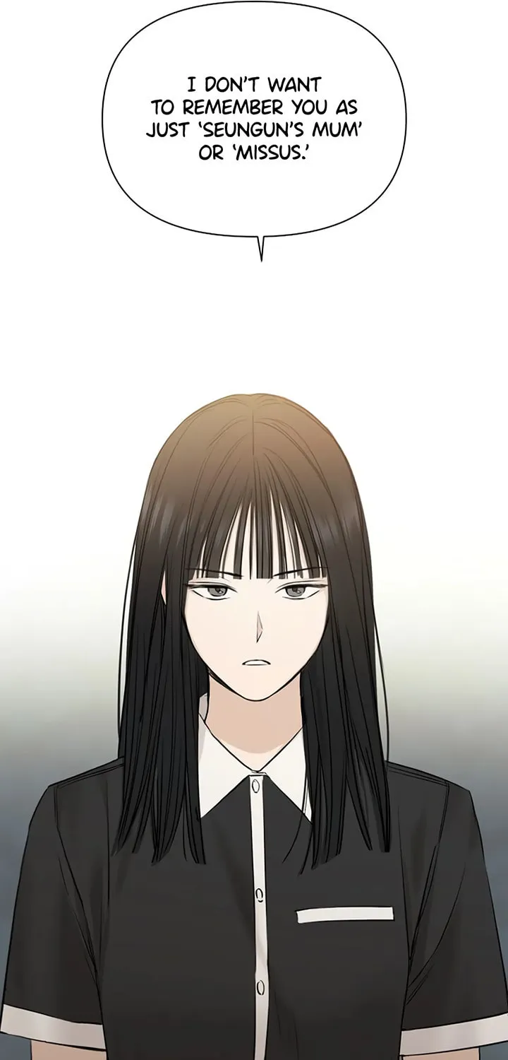 Read Just Twilight chapter 14 image 89 on Lezhin