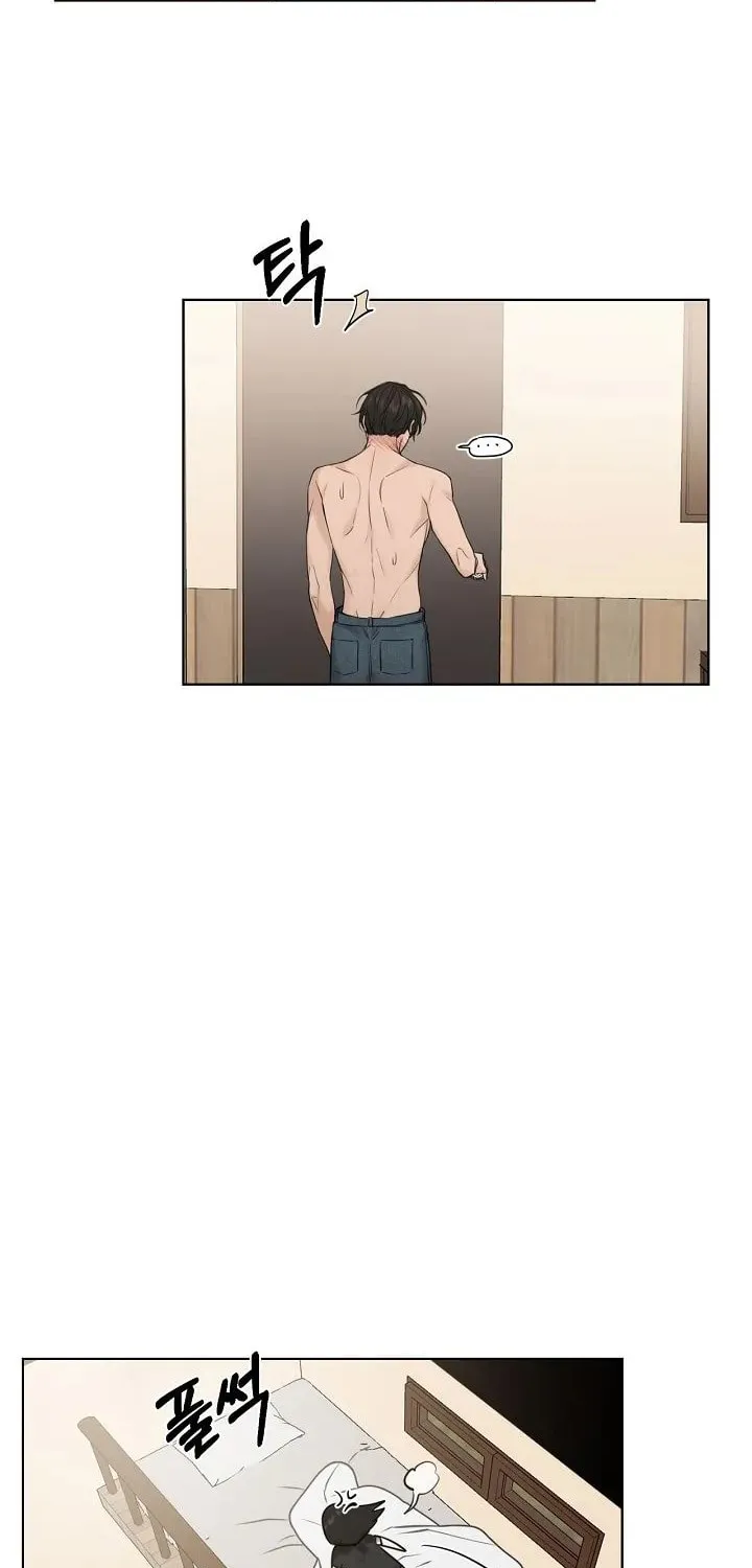 Read Just Twilight chapter 15 image 10 on Lezhin