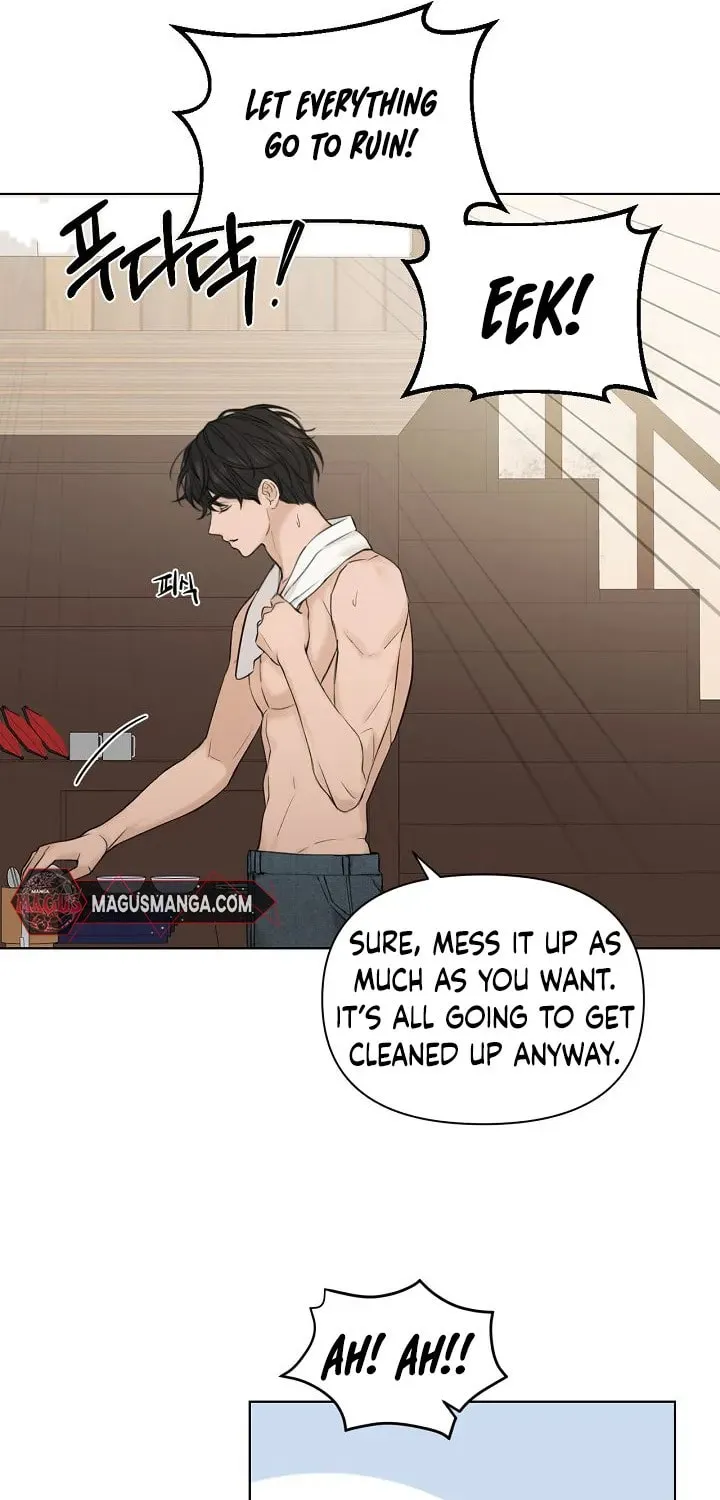 Read Just Twilight chapter 15 image 13 on Lezhin