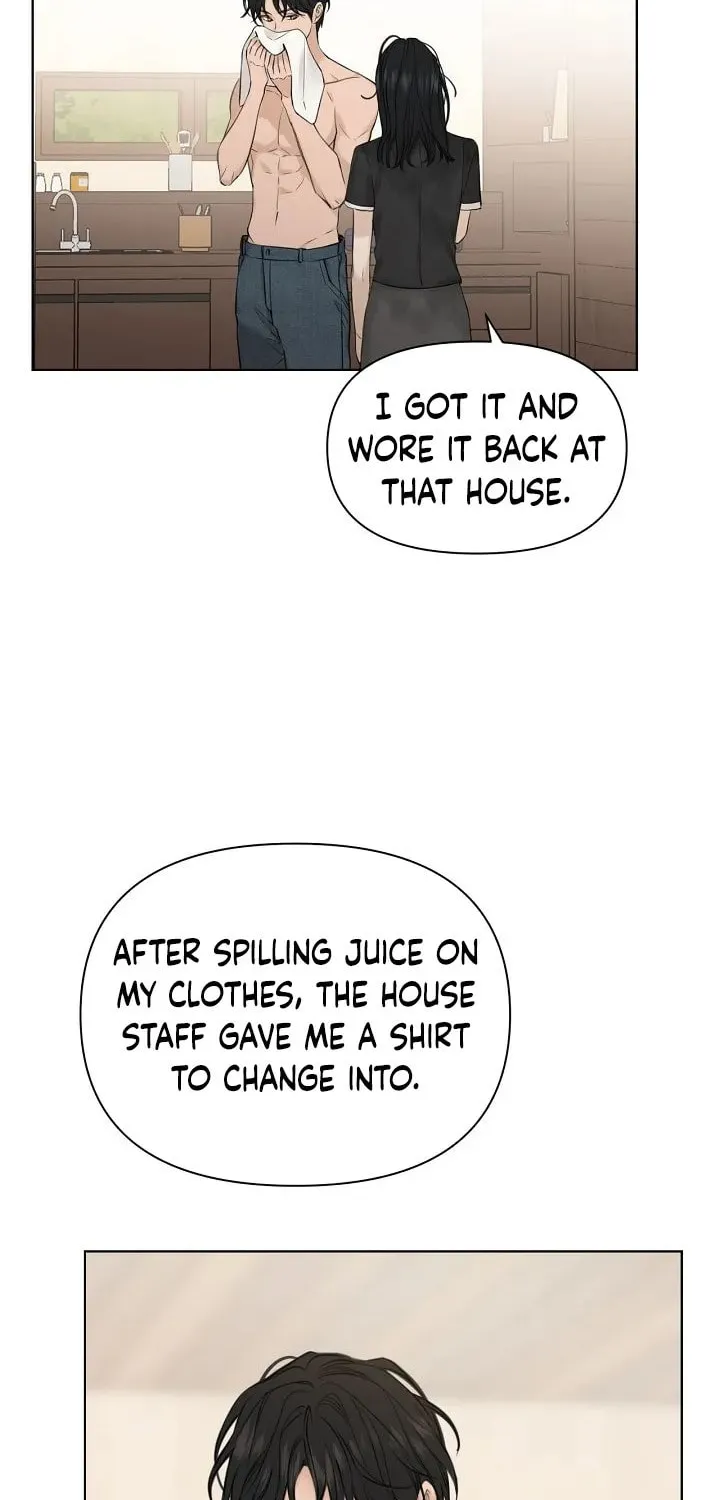 Read Just Twilight chapter 15 image 16 on Lezhin
