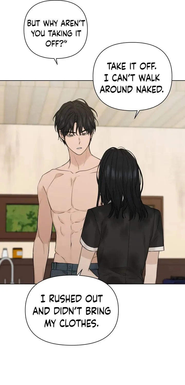 Read Just Twilight chapter 15 image 19 on Lezhin