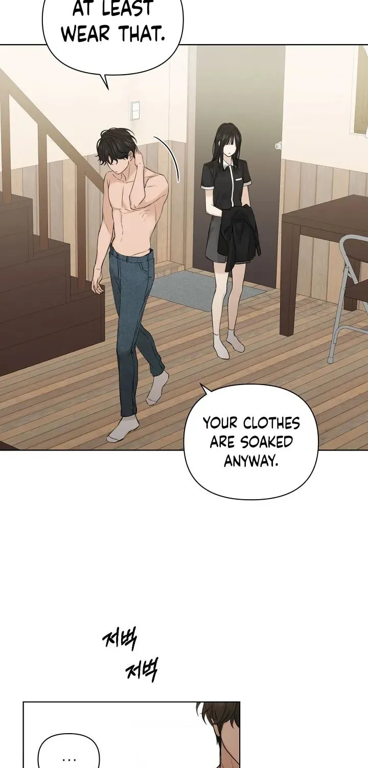 Read Just Twilight chapter 15 image 21 on Lezhin