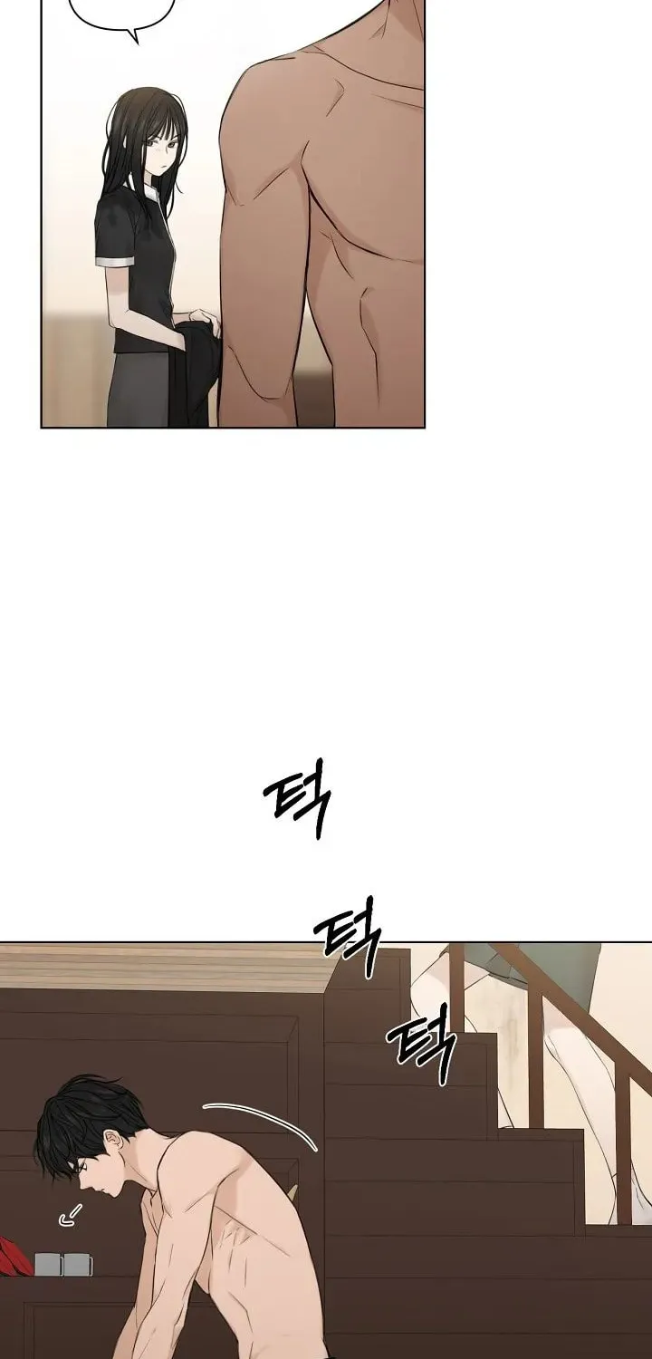 Read Just Twilight chapter 15 image 22 on Lezhin
