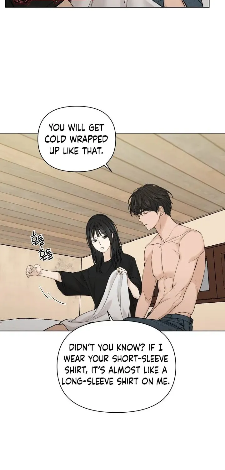 Read Just Twilight chapter 15 image 34 on Lezhin
