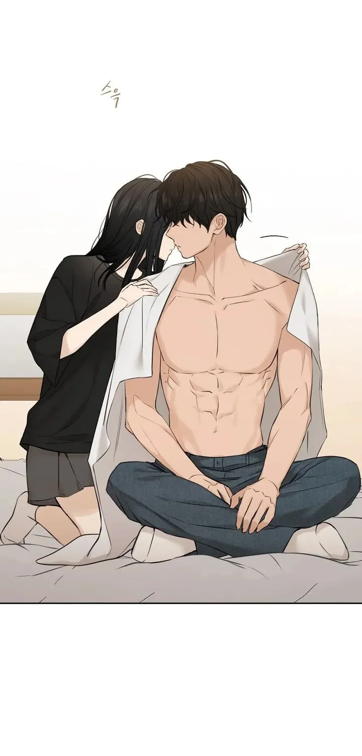 Read Just Twilight chapter 15 image 36 on Lezhin