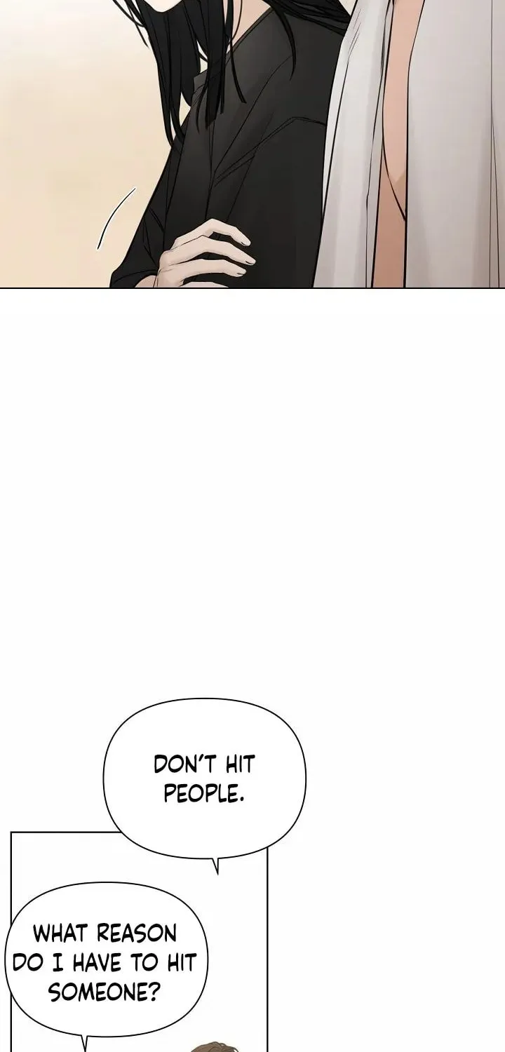 Read Just Twilight chapter 15 image 44 on Lezhin