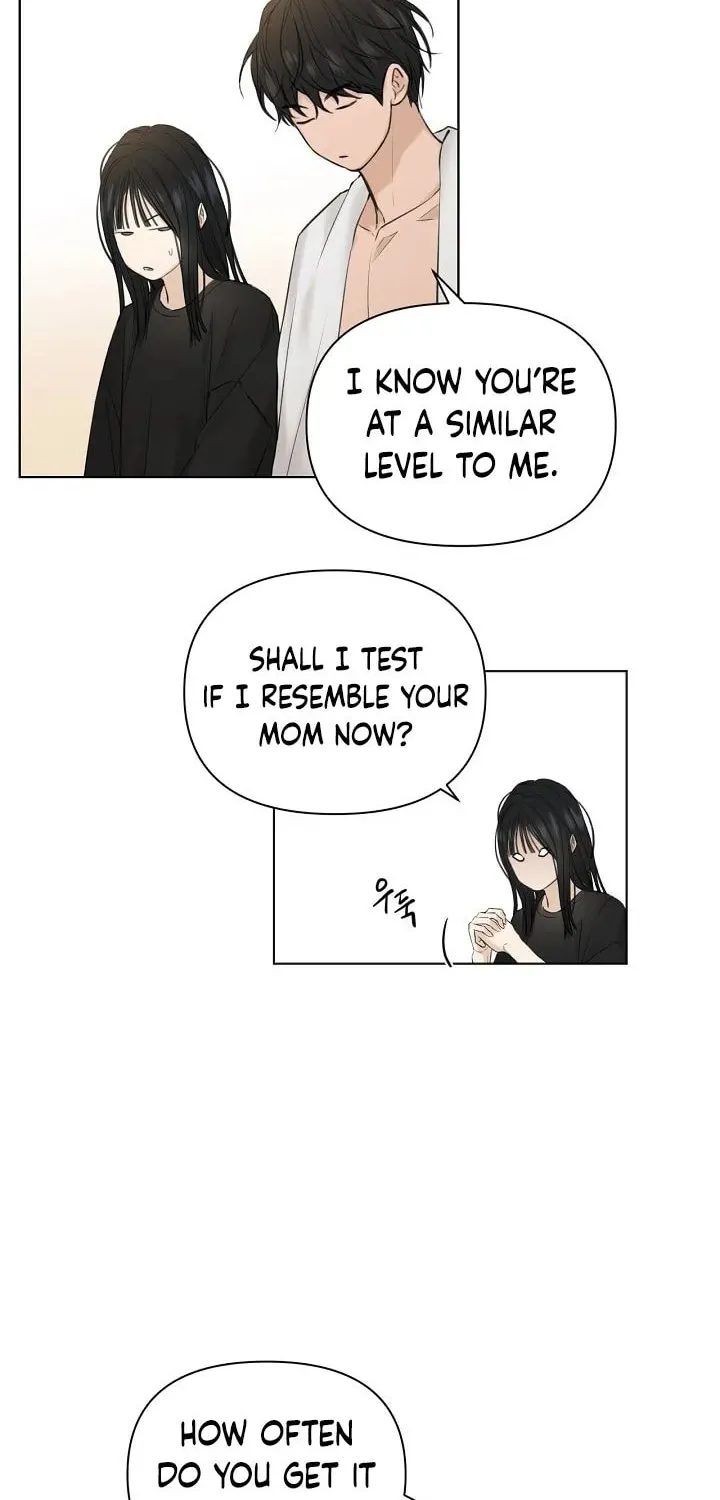 Read Just Twilight chapter 15 image 46 on Lezhin