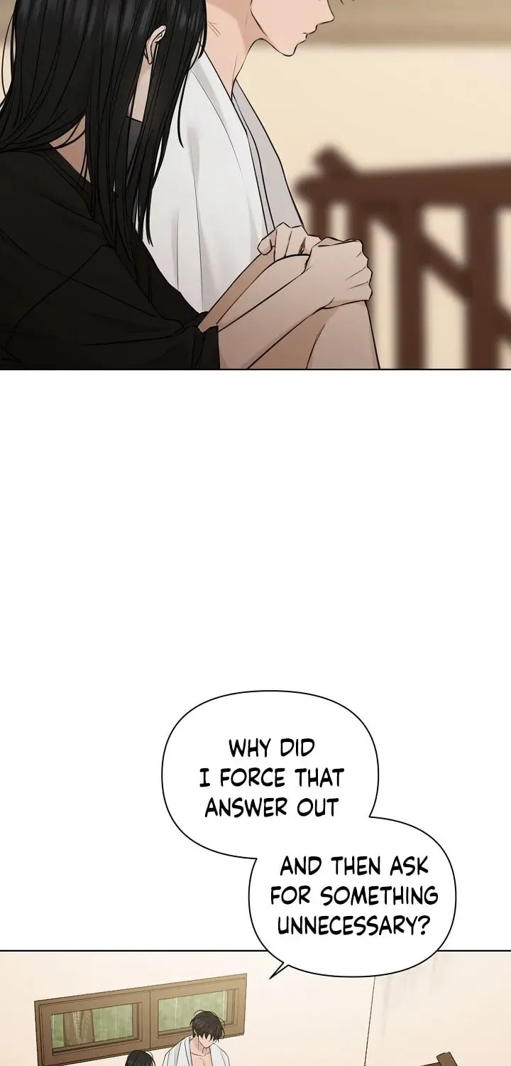 Read Just Twilight chapter 15 image 65 on Lezhin