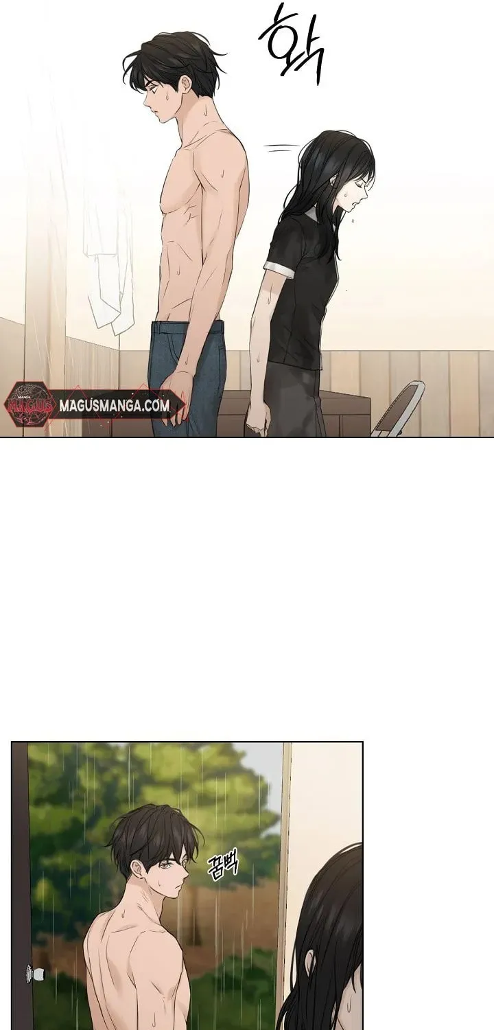 Read Just Twilight chapter 15 image 7 on Lezhin