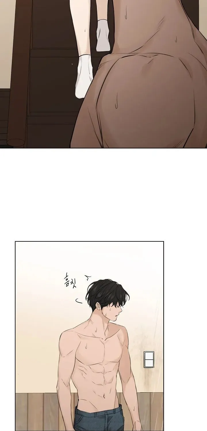 Read Just Twilight chapter 15 image 9 on Lezhin