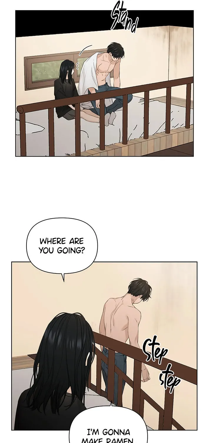 Read Just Twilight chapter 16 image 10 on Lezhin