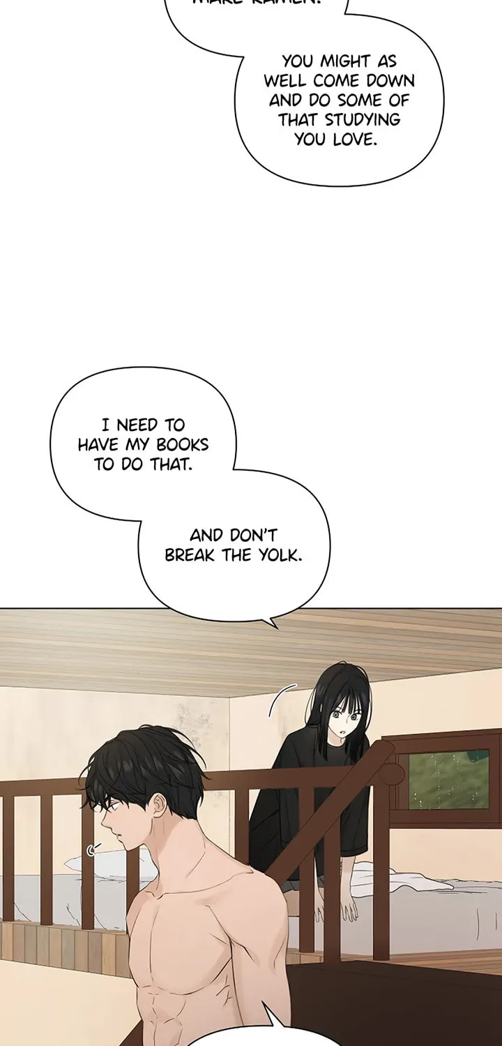 Read Just Twilight chapter 16 image 11 on Lezhin