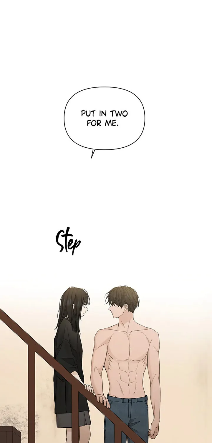 Read Just Twilight chapter 16 image 15 on Lezhin