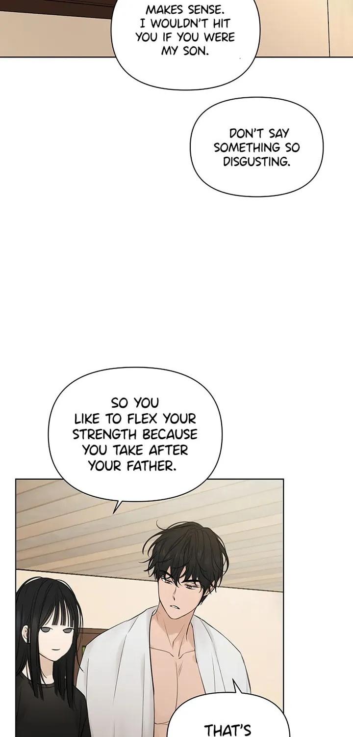 Read Just Twilight chapter 16 image 3 on Lezhin
