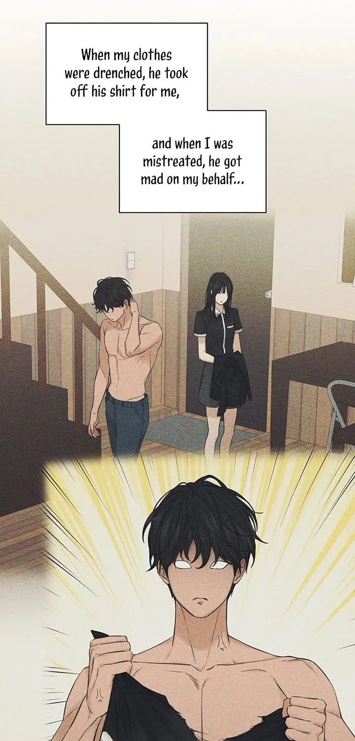 Read Just Twilight chapter 16 image 36 on Lezhin