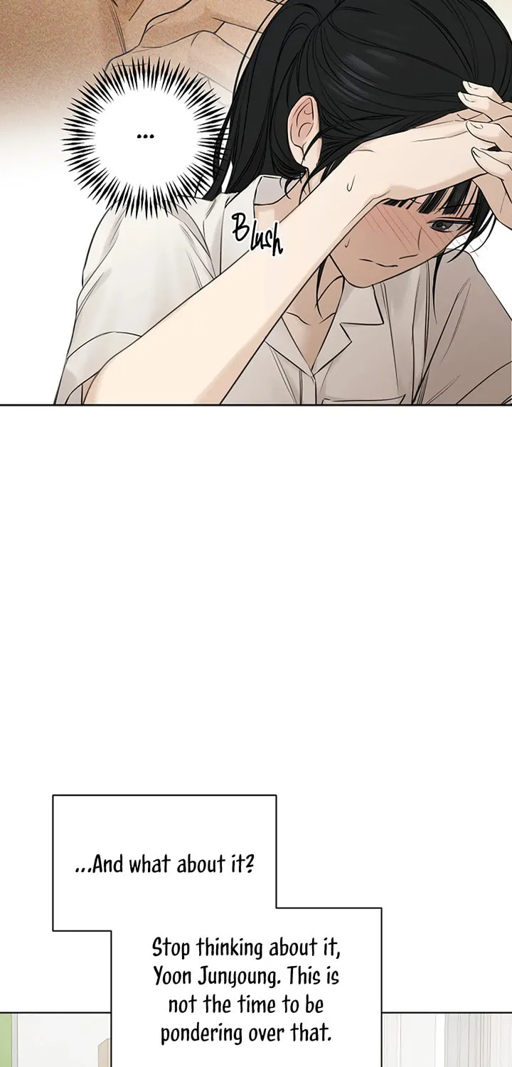 Read Just Twilight chapter 16 image 42 on Lezhin