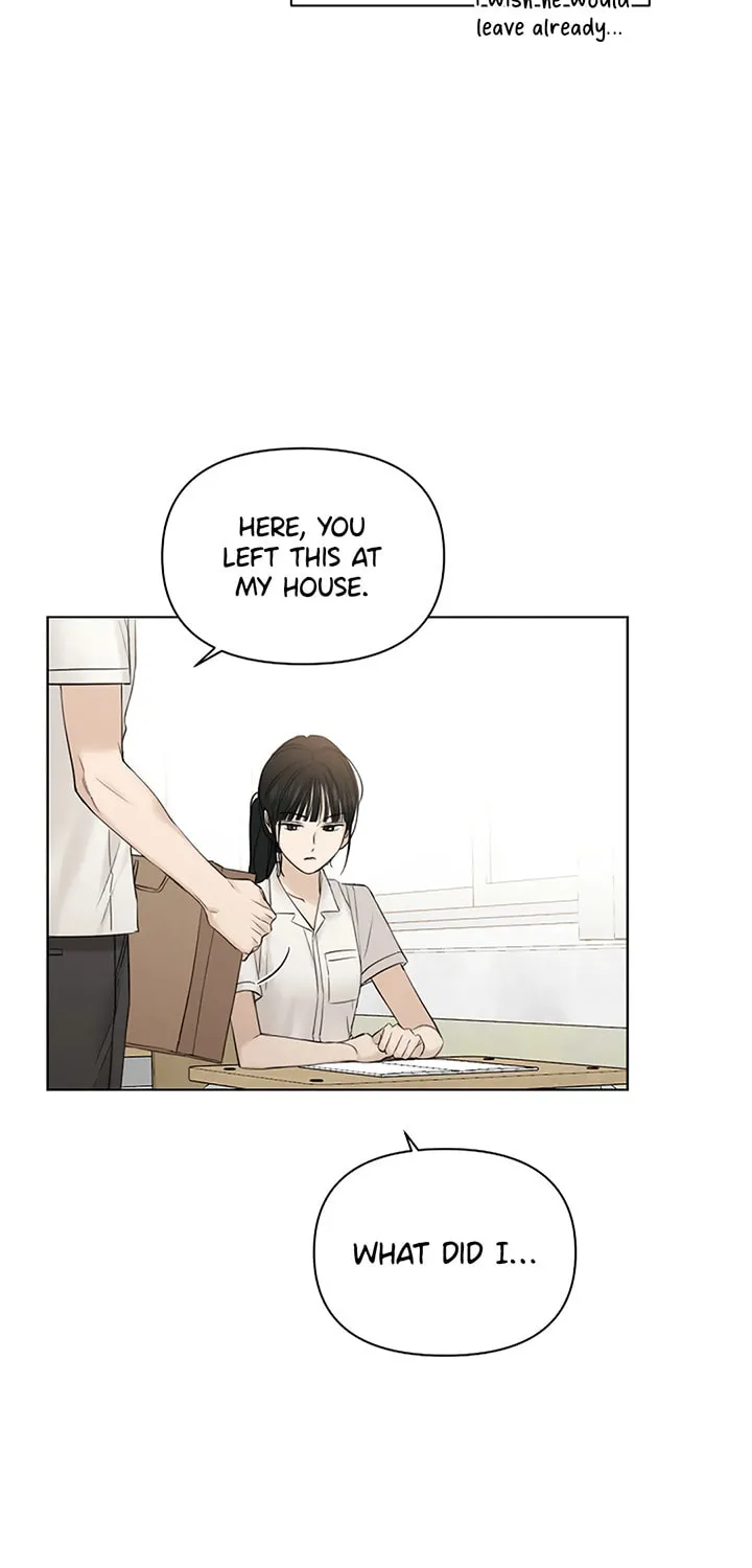Read Just Twilight chapter 16 image 48 on Lezhin