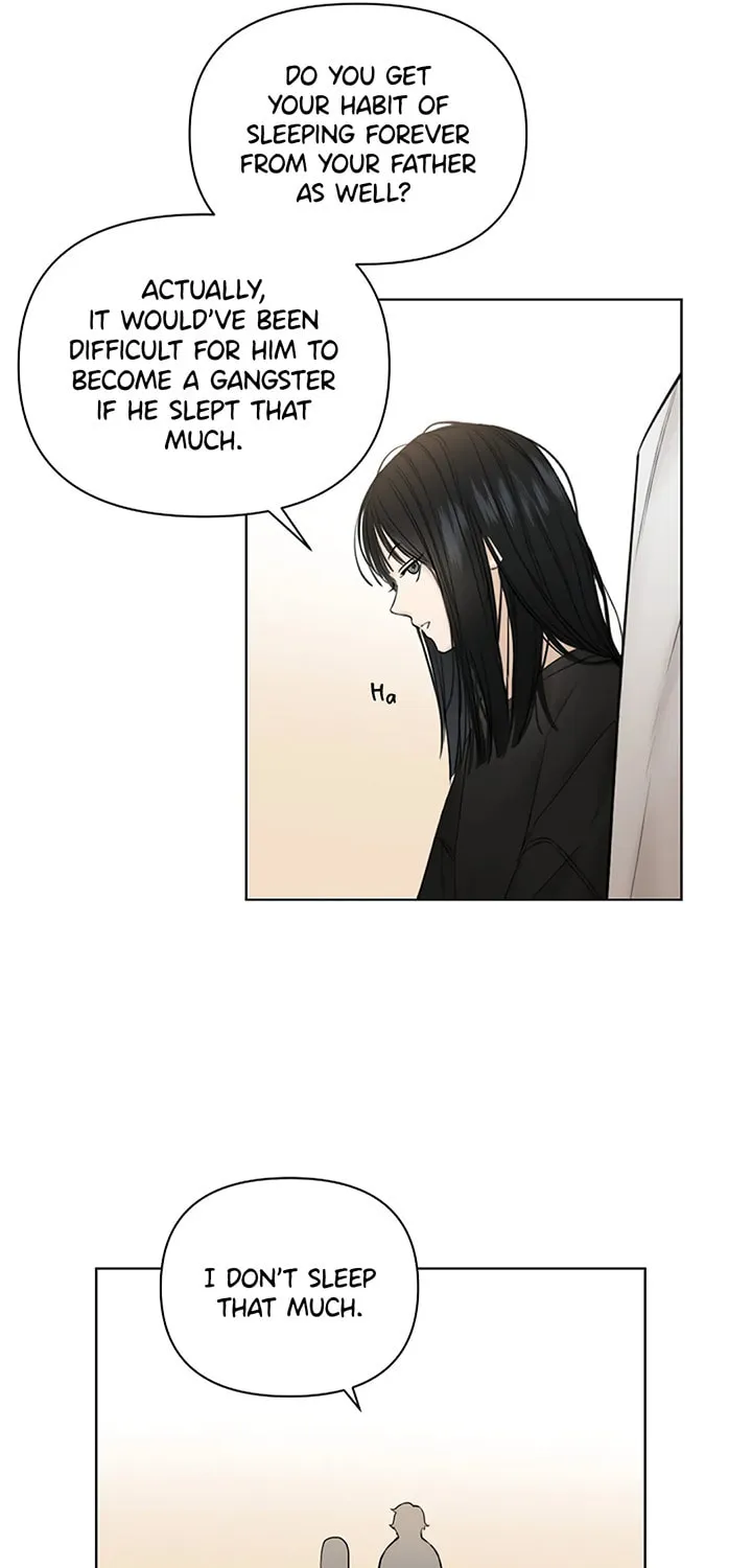 Read Just Twilight chapter 16 image 5 on Lezhin