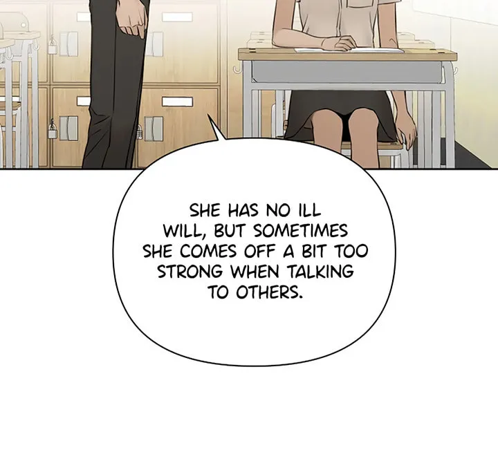 Read Just Twilight chapter 16 image 54 on Lezhin