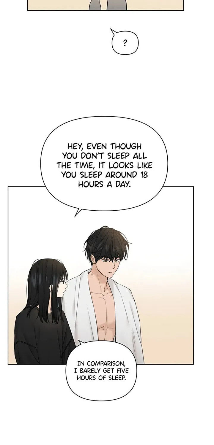 Read Just Twilight chapter 16 image 6 on Lezhin