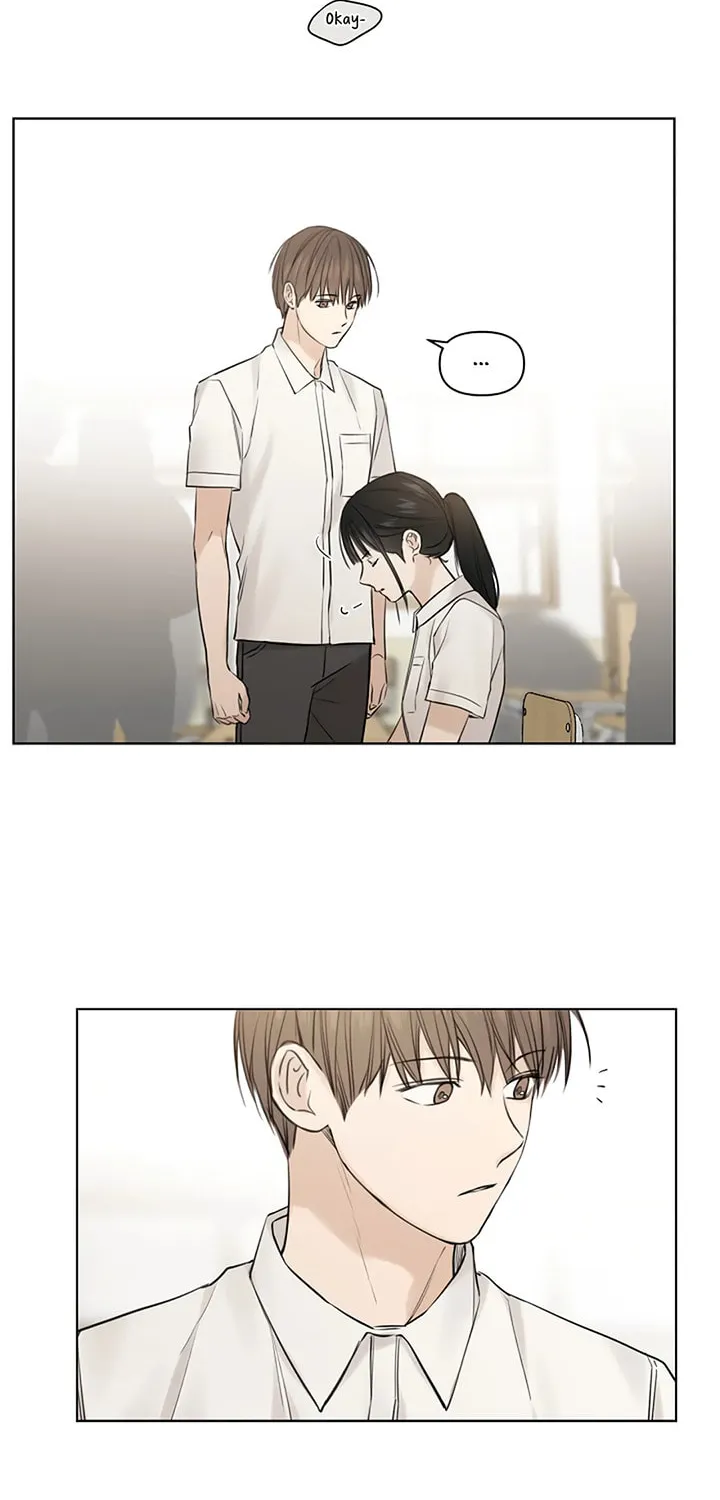 Read Just Twilight chapter 16 image 61 on Lezhin