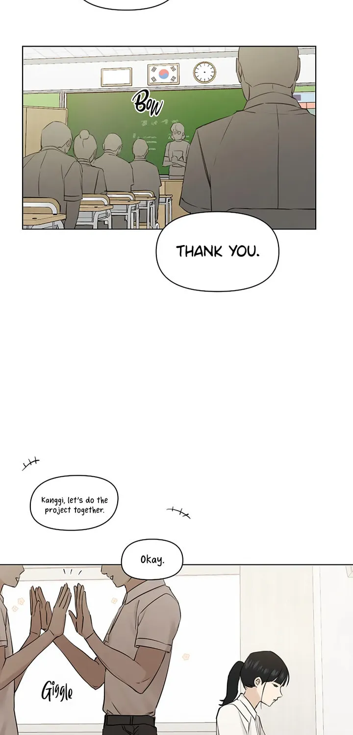 Read Just Twilight chapter 16 image 66 on Lezhin