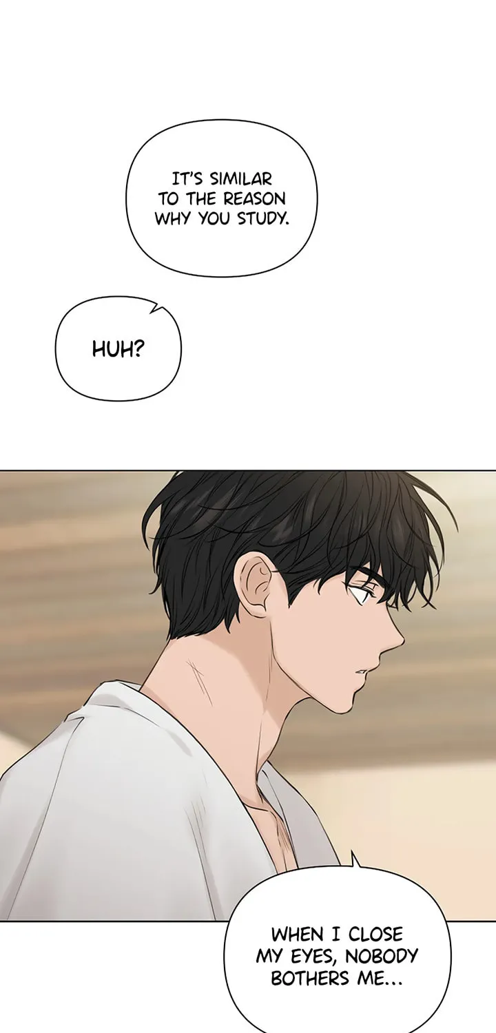 Read Just Twilight chapter 16 image 7 on Lezhin