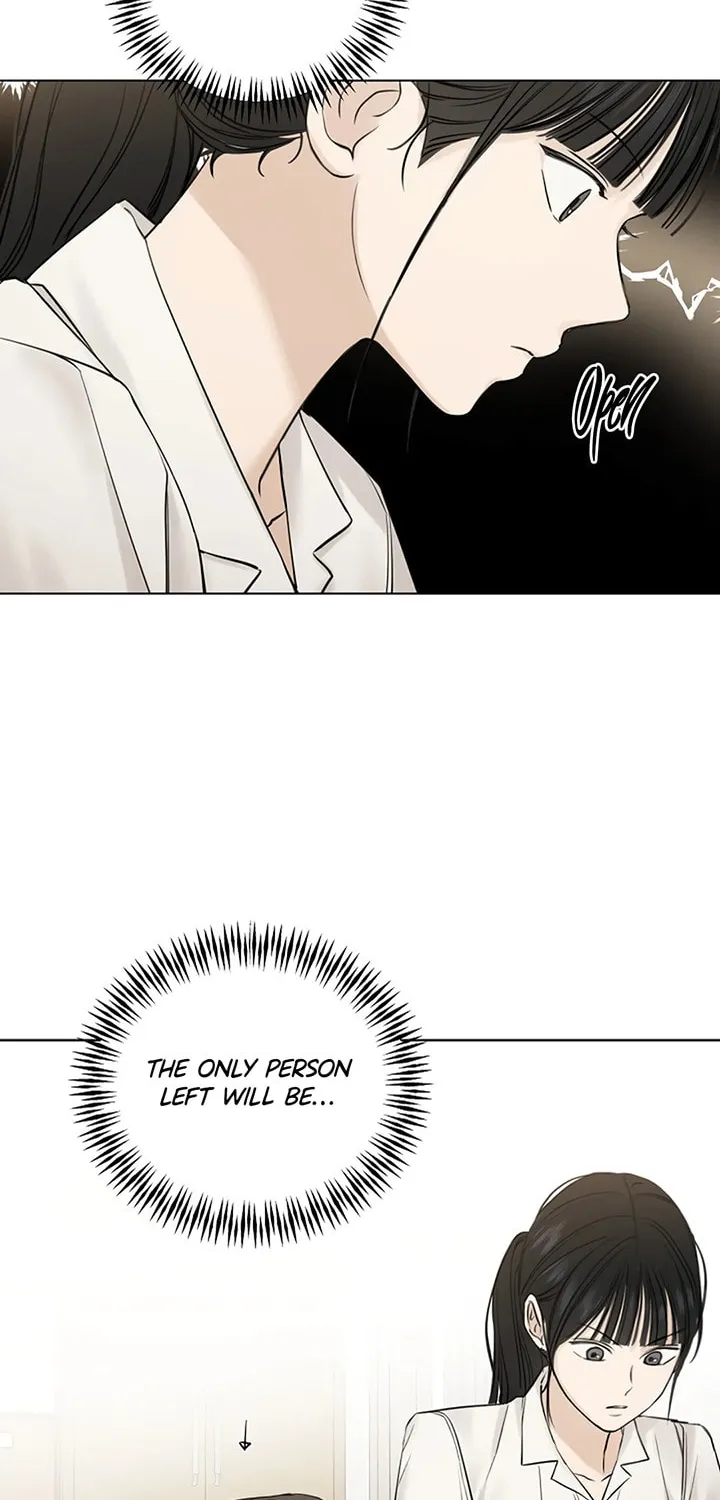 Read Just Twilight chapter 16 image 70 on Lezhin