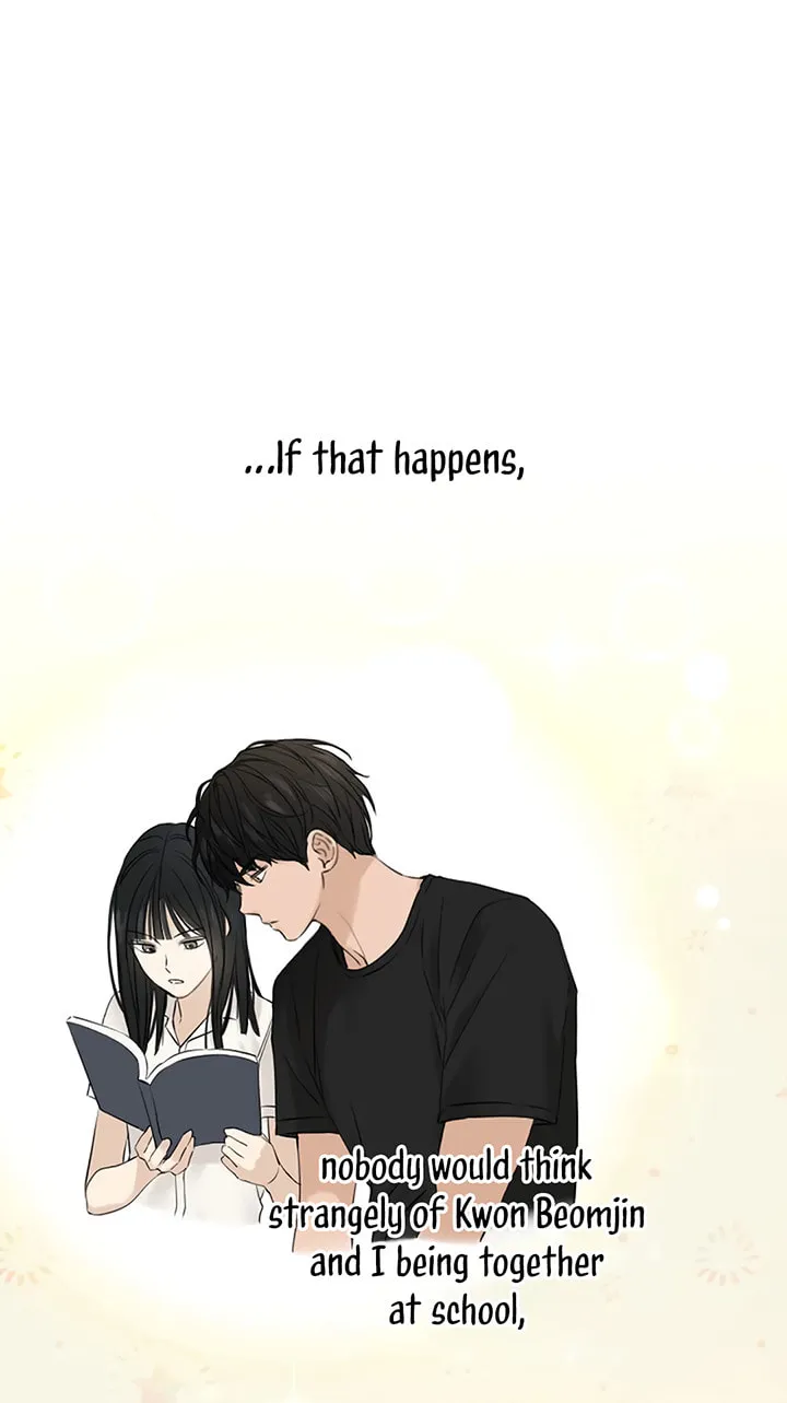 Read Just Twilight chapter 16 image 72 on Lezhin