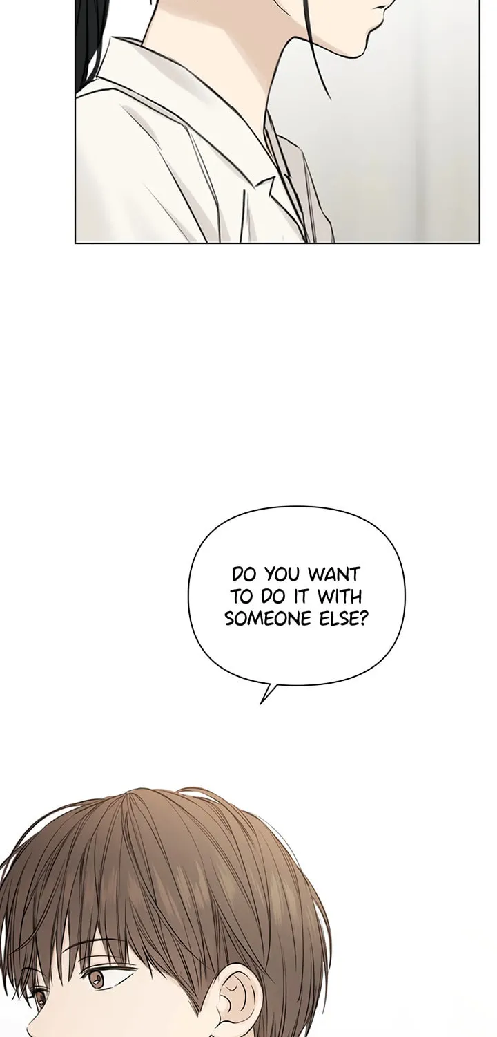 Read Just Twilight chapter 16 image 79 on Lezhin