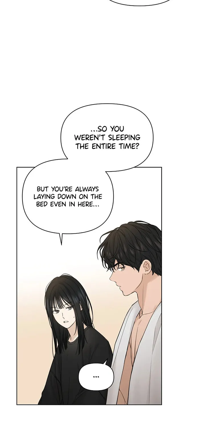 Read Just Twilight chapter 16 image 8 on Lezhin