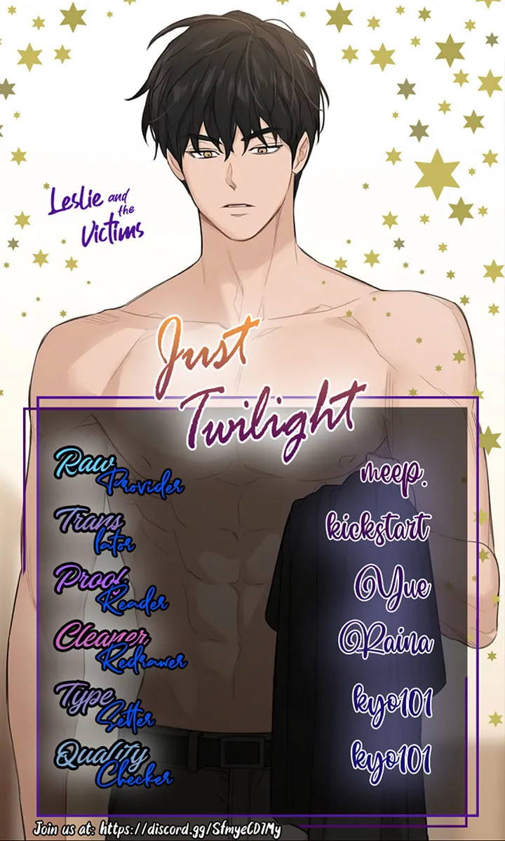 Read Just Twilight chapter 16 image 88 on Lezhin