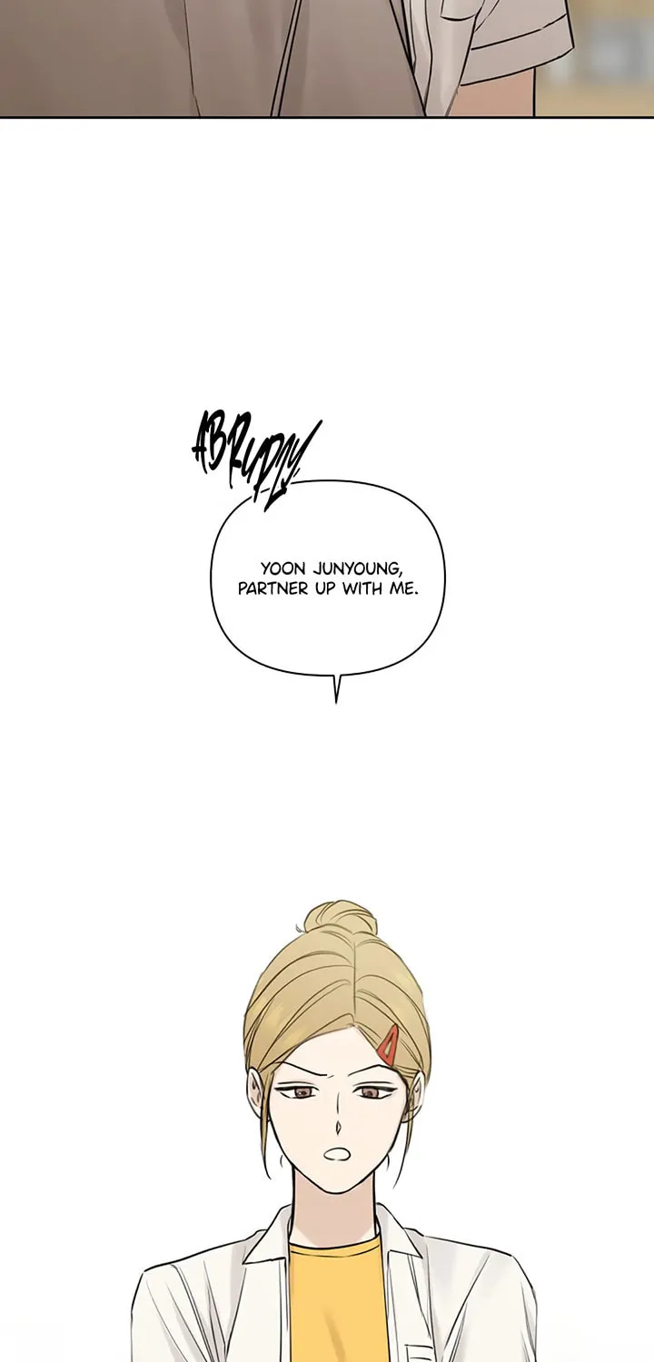 Read Just Twilight chapter 17 image 1 on Lezhin
