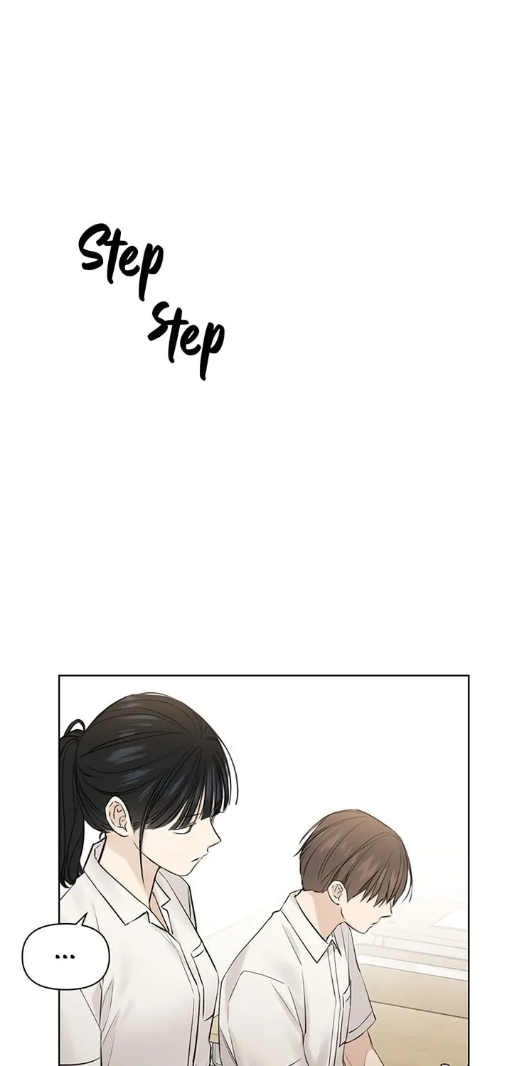 Read Just Twilight chapter 17 image 12 on Lezhin