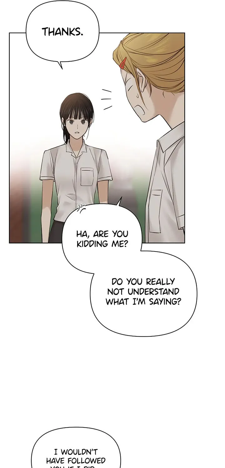 Read Just Twilight chapter 17 image 23 on Lezhin