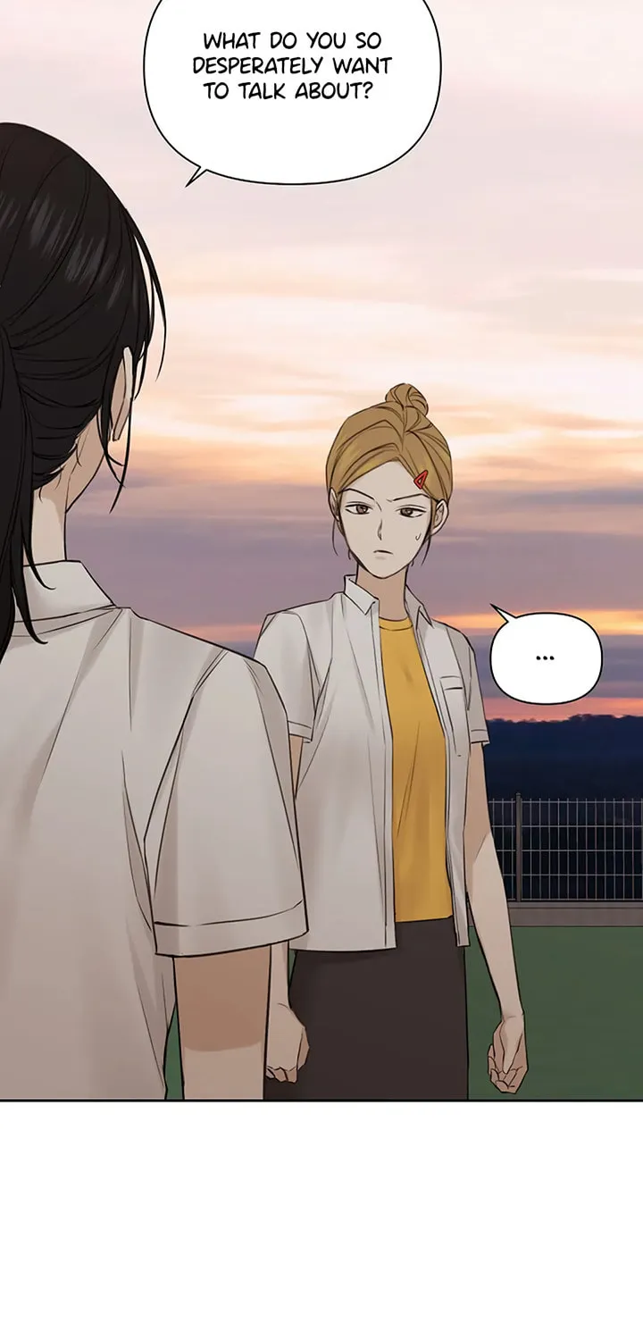 Read Just Twilight chapter 17 image 25 on Lezhin