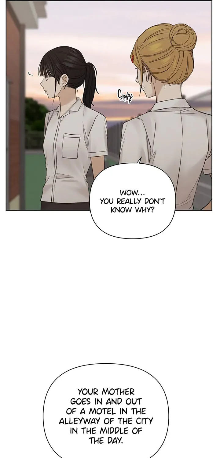 Read Just Twilight chapter 17 image 33 on Lezhin