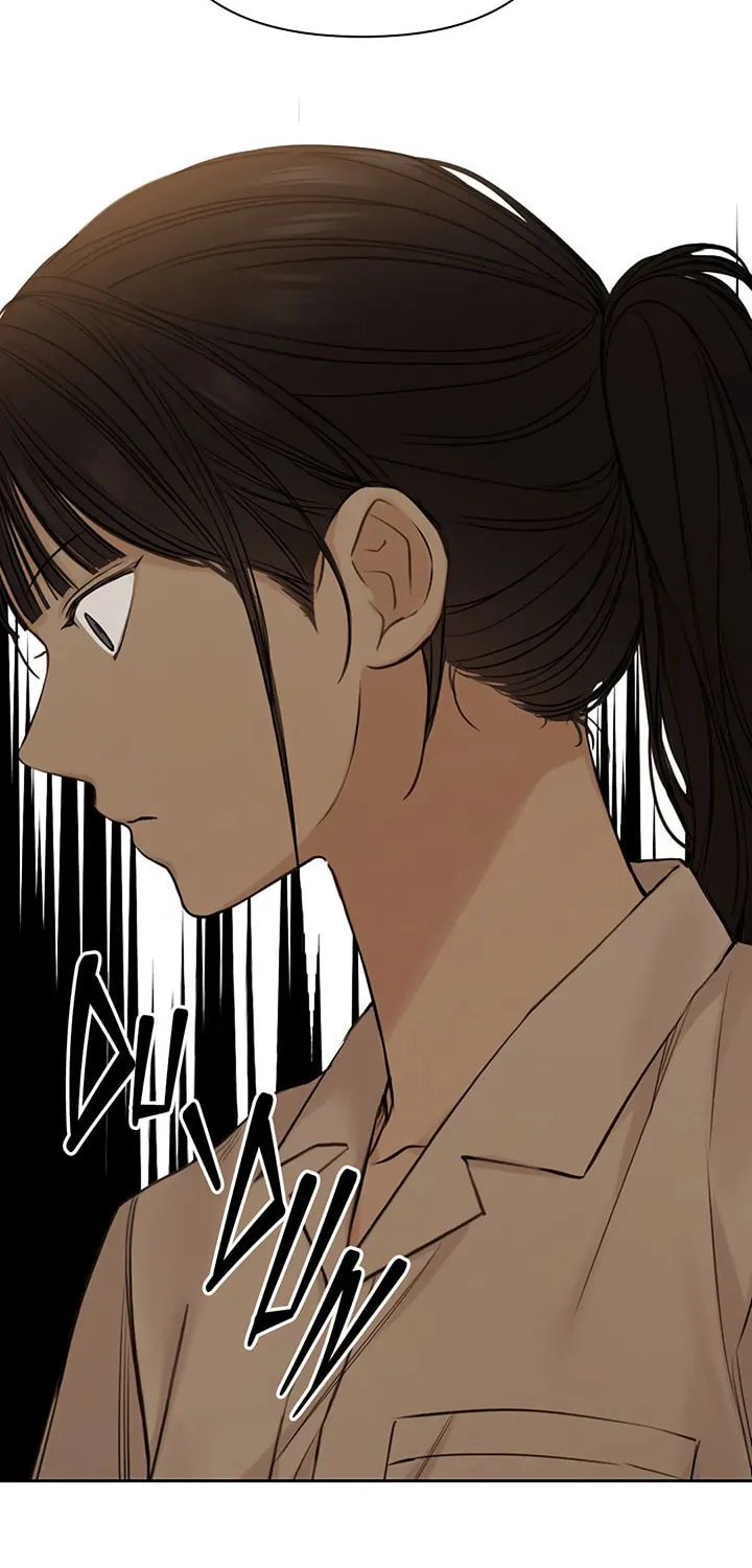 Read Just Twilight chapter 17 image 34 on Lezhin