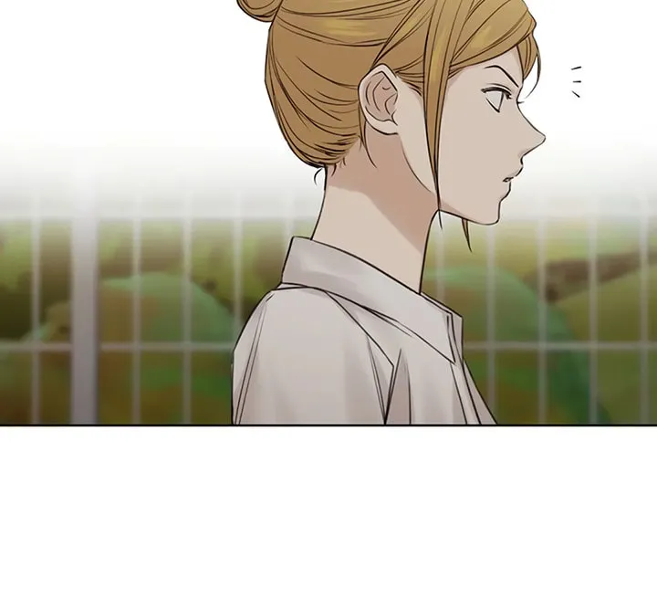 Read Just Twilight chapter 17 image 37 on Lezhin