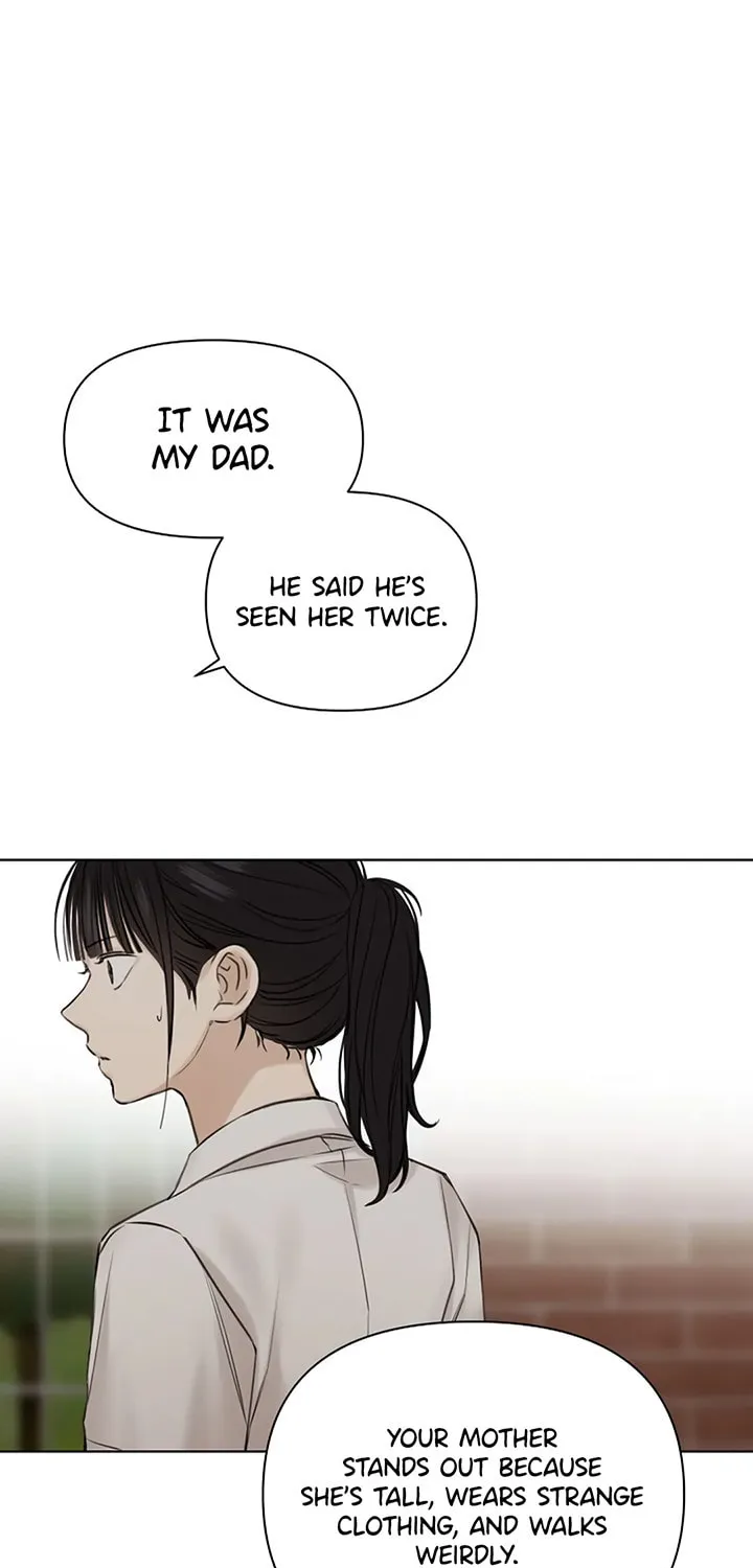 Read Just Twilight chapter 17 image 38 on Lezhin