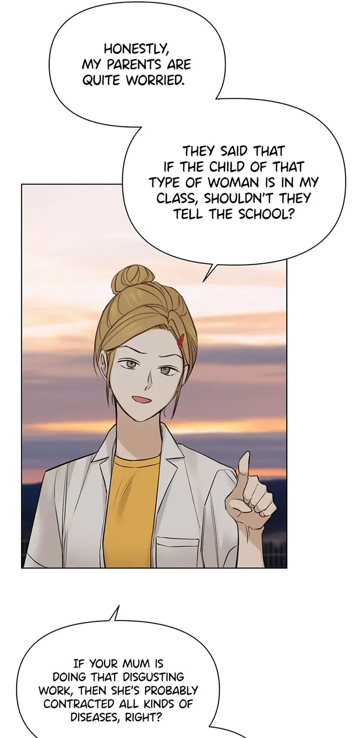 Read Just Twilight chapter 17 image 48 on Lezhin