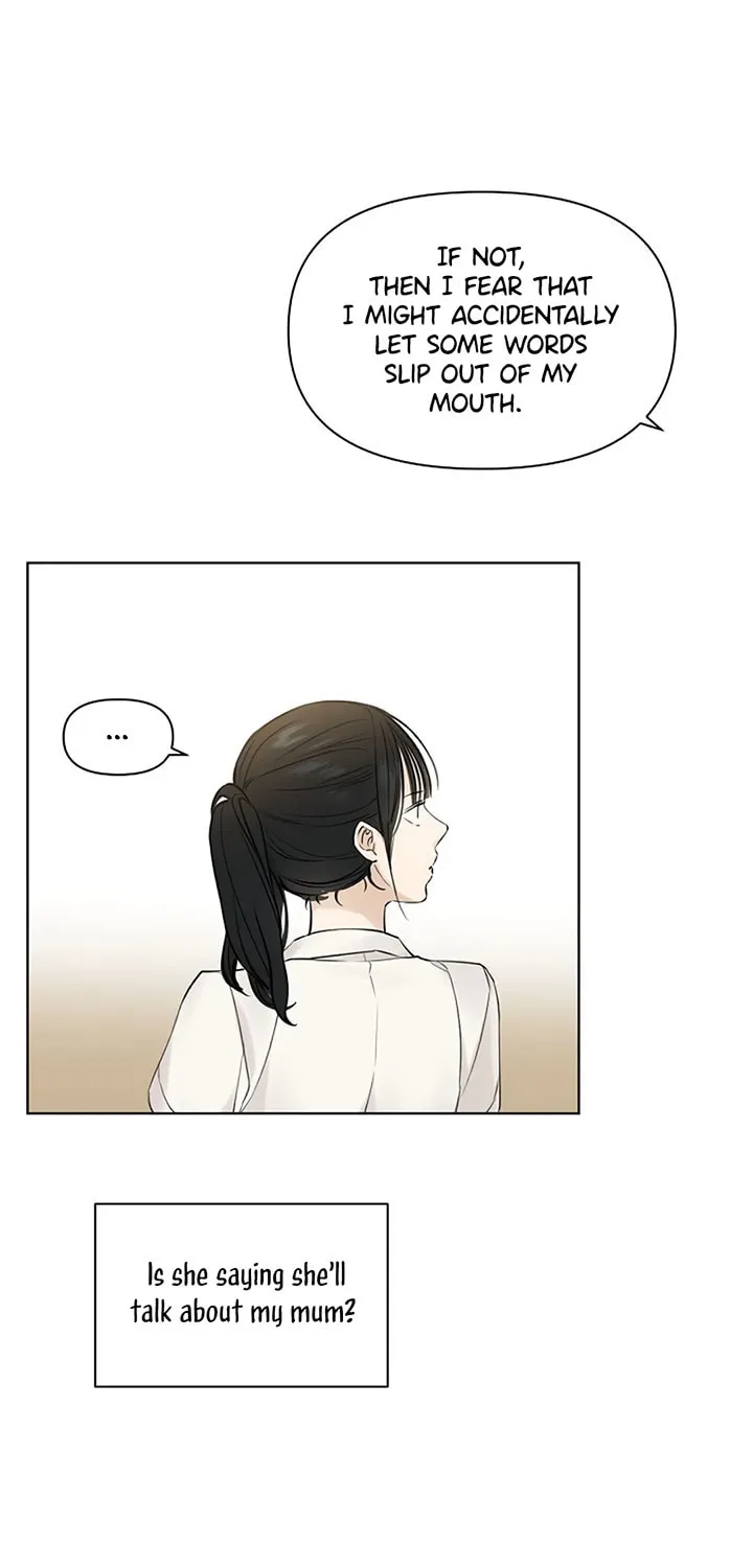 Read Just Twilight chapter 17 image 5 on Lezhin