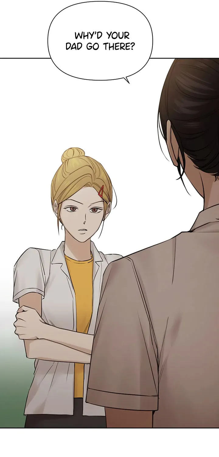 Read Just Twilight chapter 17 image 52 on Lezhin