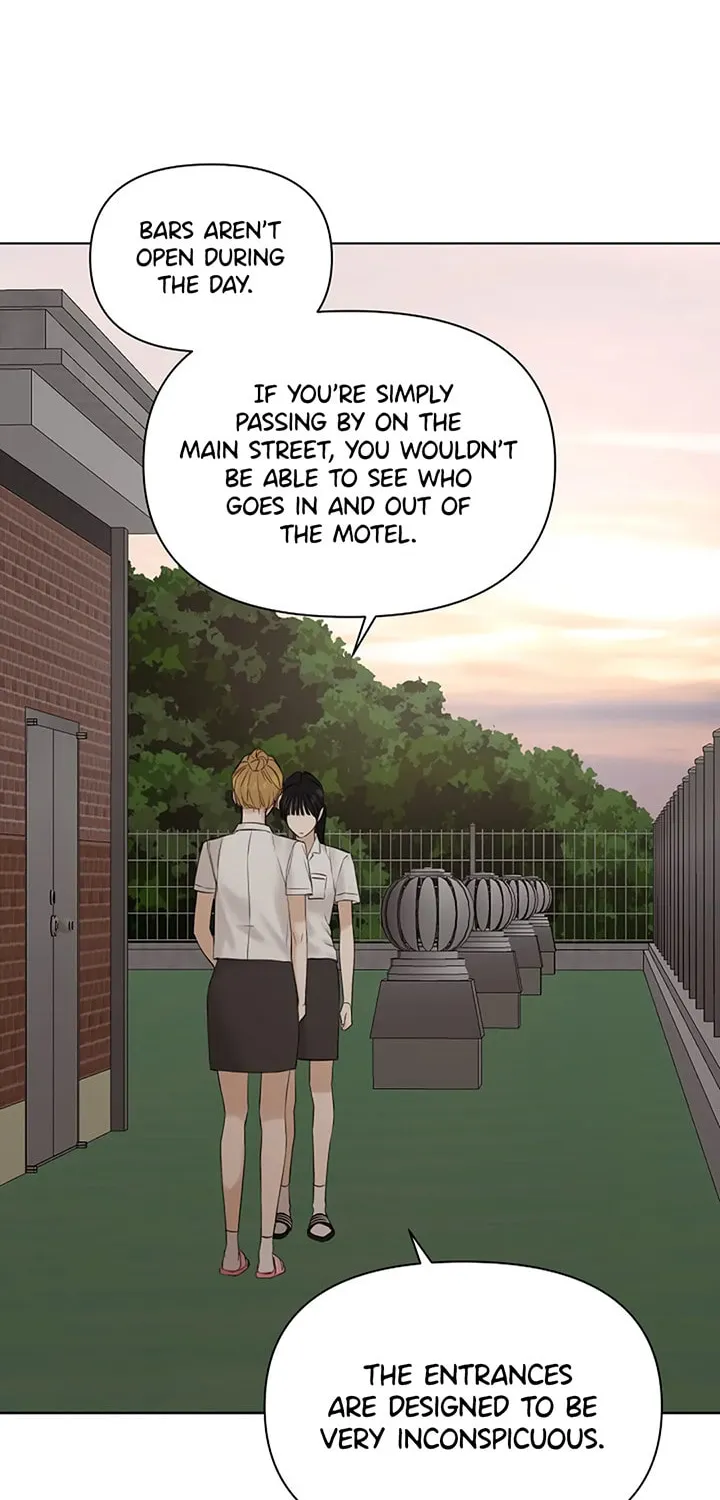 Read Just Twilight chapter 17 image 55 on Lezhin