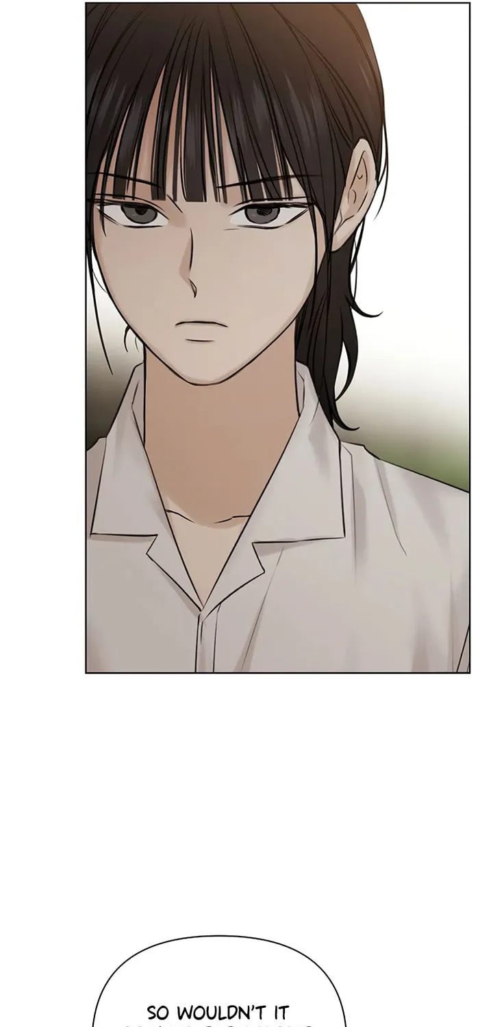 Read Just Twilight chapter 17 image 57 on Lezhin