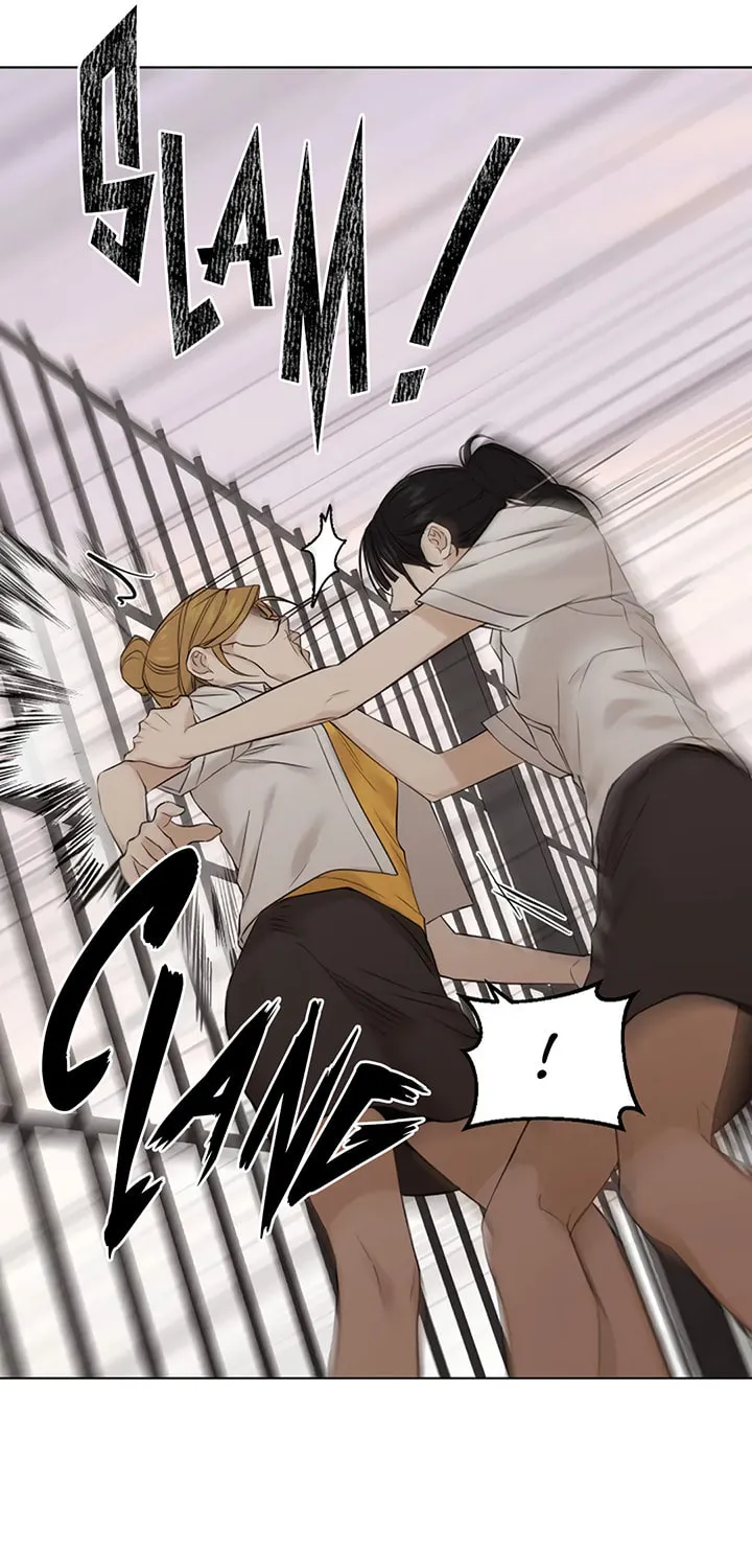 Read Just Twilight chapter 17 image 62 on Lezhin